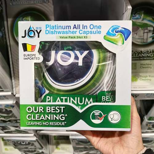 一颗多效粉液合一无需辅助剂