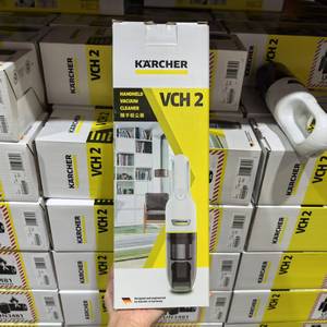 开市客代购卡赫VCH2车载吸尘器无线家用小型手持式桌面车用