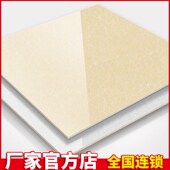 玻化砖80 600工程瓷砖抛光客厅地板防滑白聚晶普拉提黄修补 80600