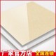 玻化砖80 600工程瓷砖抛光客厅地板防滑白聚晶普拉提黄修补 80600