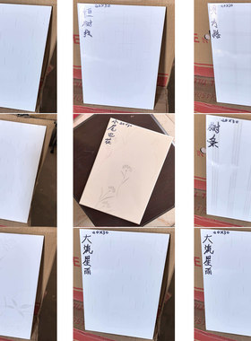 小白砖灶台厨房厕所修补砖