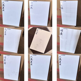 20x30 25*33 25*4老式瓷砖旧款卫生间浴室白色修补亮光釉面墙瓷砖