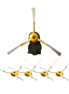 正品iRobot 860 870 880 890 960 980扫地机配件原装边刷电机马达