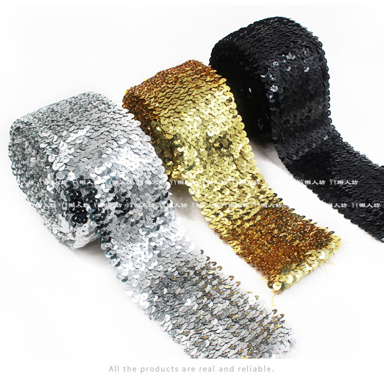 7CM鳞片弹力亮片辅料巨优惠销价