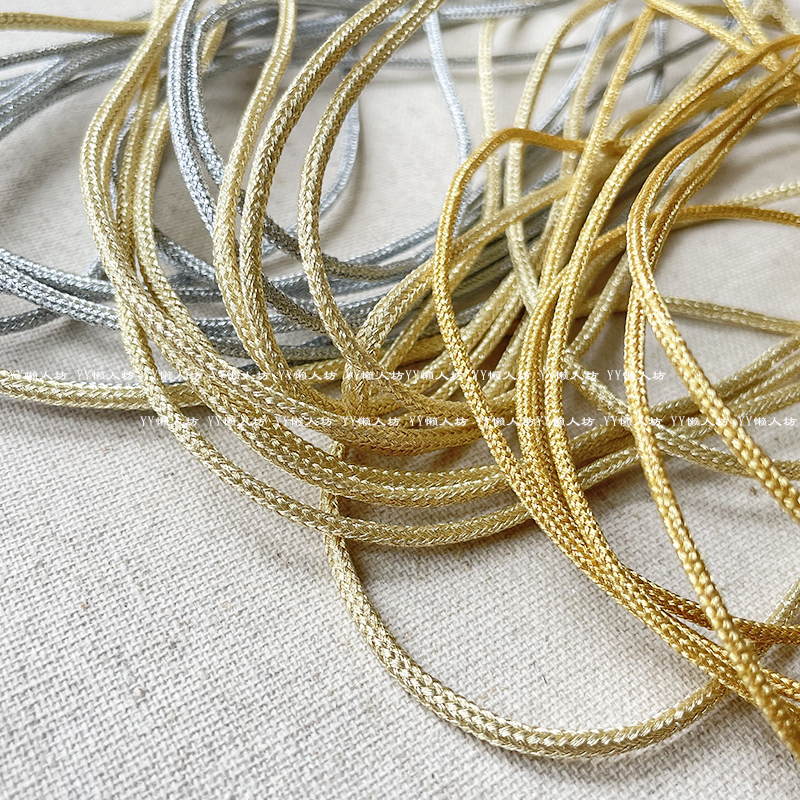 3mm空心如意带圆绳首饰DIY挂绳