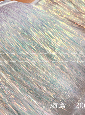 20CM高光彩绿粉白色亮色流苏细排须 草裙舞台服装装饰辅料裙边