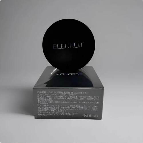 蜜粉定妆BLEUNUIT/深蓝彩妆