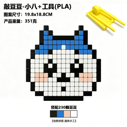 潮玩桌面手办公仔,玩偶,玩具