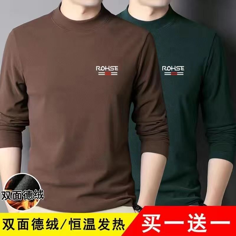 清仓捡漏/德绒半高领打底衫男士百搭长袖T恤潮流修身弹力保暖秋衣