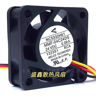 全新NC5332H61 MMF-04C24DS-RCA   24V 0.09A 原装三菱驱动器风扇