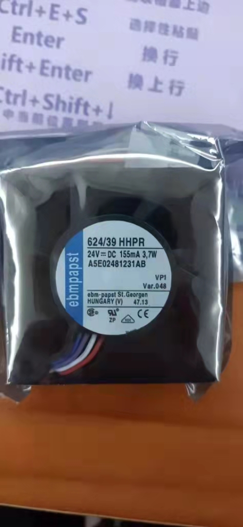 风扇EBMPAPST624/39HHPR