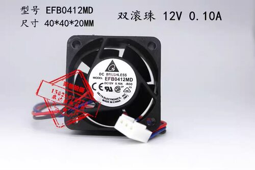 台达4020 EFB0412MD 12V 0.10A 4cm/厘米滚珠交换机风扇