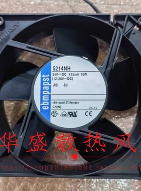 5214NH/NN/NM/NHH 5214N/2HH 19HHI 2R散热风扇24v风机