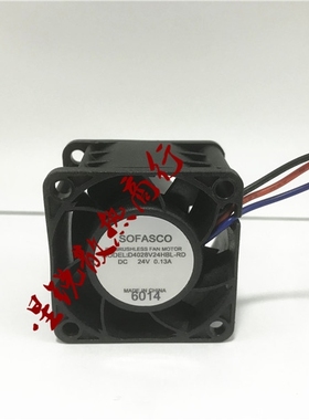 SOFASCO DC 24V 0.13A D4028V24HBL-RD 4厘米 服务器 机箱 风扇