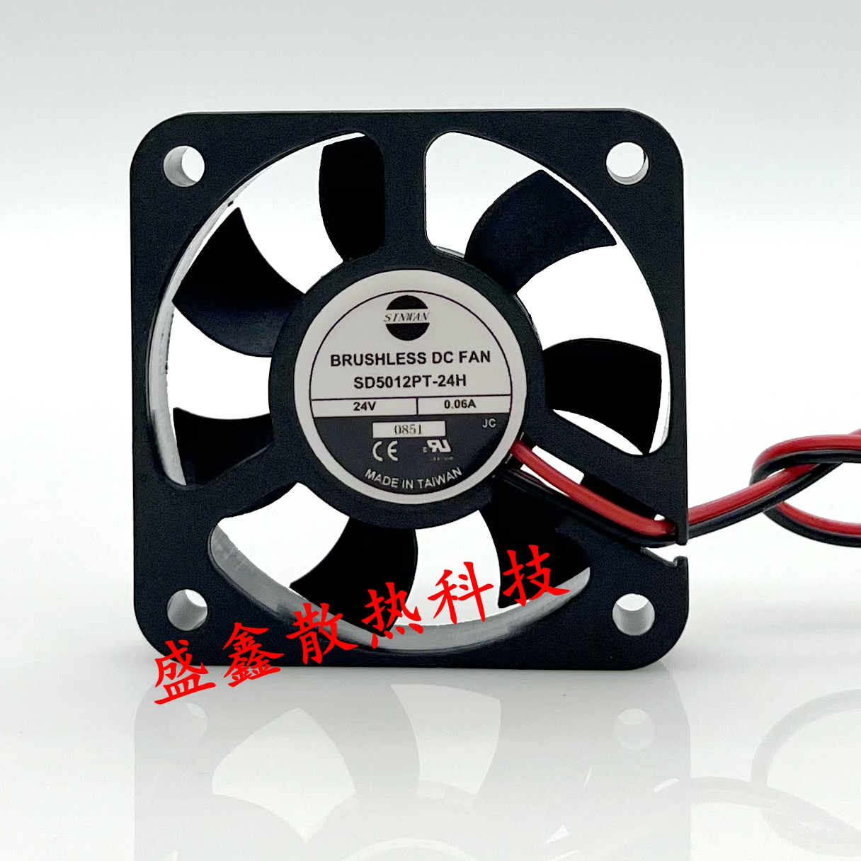 原装全新SINWAN SD5012PT-24H 24V 0.06A 5010 5CM变频器散热风扇
