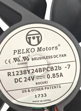 PELKO Motors R1238Y24BPCB2b-7 24V 0.85A 12cm变频器散热风扇