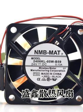 NMB 2406KL-05W-B59 6015 24V 6CM 发那科伺服驱动带检测报警风扇