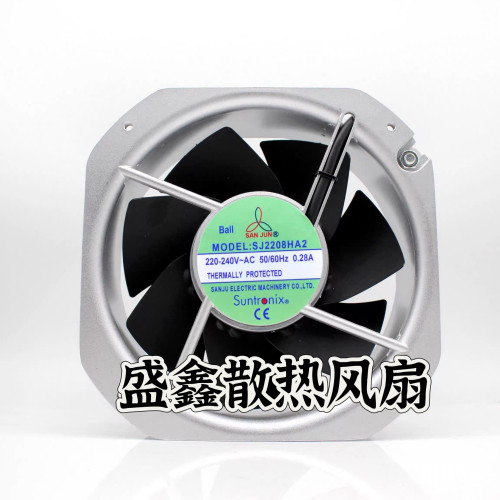 SJ2208HA2全新原装台湾三巨AC220V 22580耐高温轴流散热风扇风机