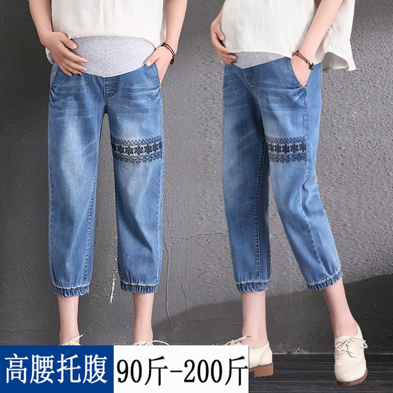 Large Maternity Pants Summer wear Easy Cropped Trousers Thin section MM Stomach lift shorts Exorcism Chao Ma 200 Catty pantsin the Maternity/Maternal supplies/Nutrition , Maternity Pants/Prop belly pants, Pregnant women Straight category - from Buy2taobao.com to provide professional Taobao agent buy service