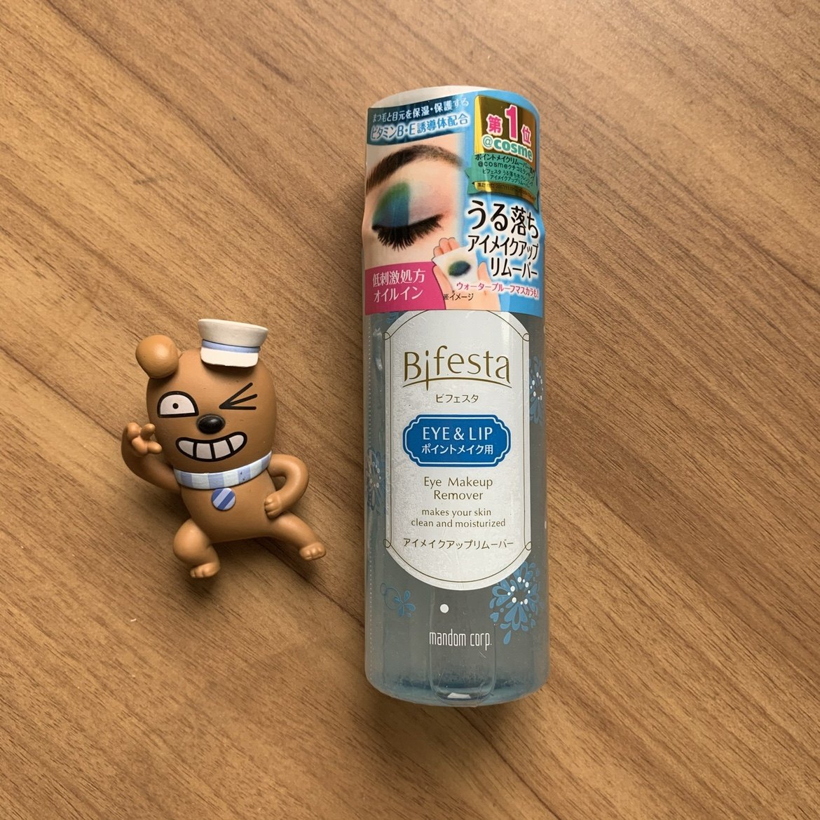 bifesta曼丹眼唇卸妆液 水油分离温和清洁145ml