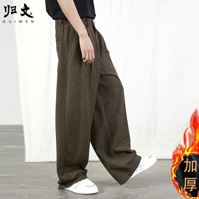 咖色西裤男宽松毛呢裤男直筒宽裤腿裤子男长裤2024秋冬羊毛休闲裤,男装,休闲裤,淘宝优惠券,粉丝福利购,淘宝优惠卷