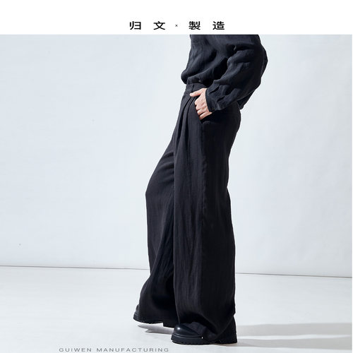 纯亚麻宽松直筒阔腿裤