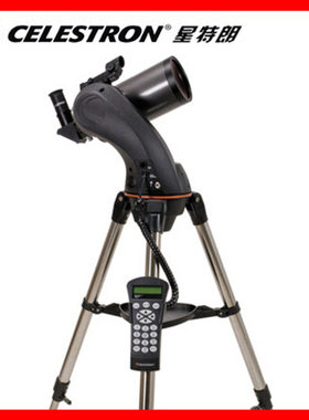 正品星特朗 NexStar90SLT 高倍高清专业自动寻星折反射天文望远镜