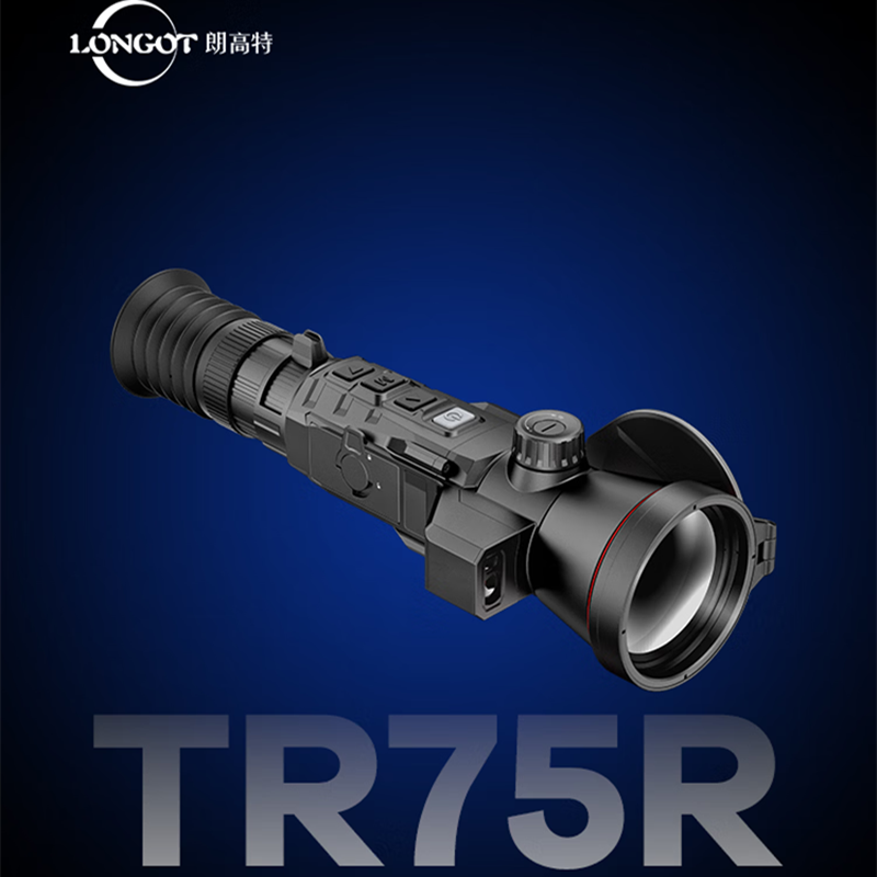 LONGOT朗高特TR75R热成像瞄RICO2 S75R热搜热成像仪热瞄户外S60R