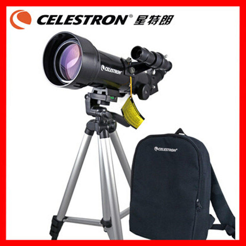 星特朗70400天文望远镜高倍高清天地两用1000便携入门夜视观景 - 实物图