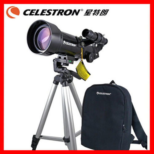 星特朗70400天文高倍两用望远镜