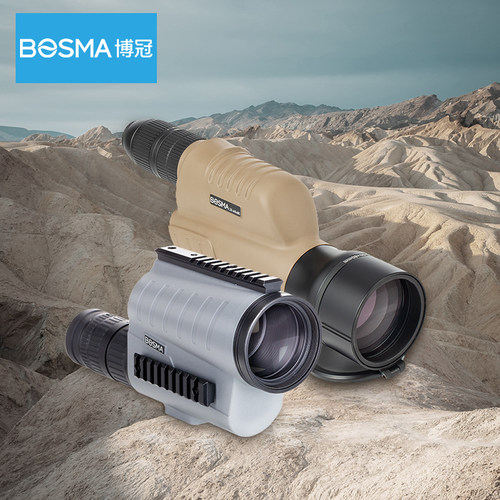 博冠单筒望远镜高倍高清微光夜视