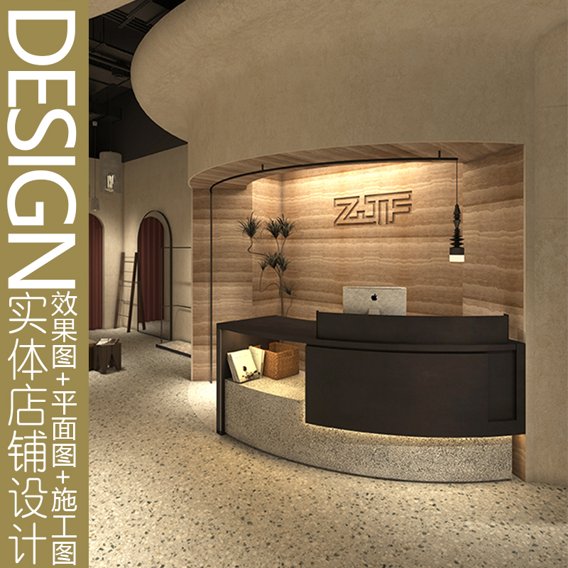 众匠坊服装店铺展示架定制