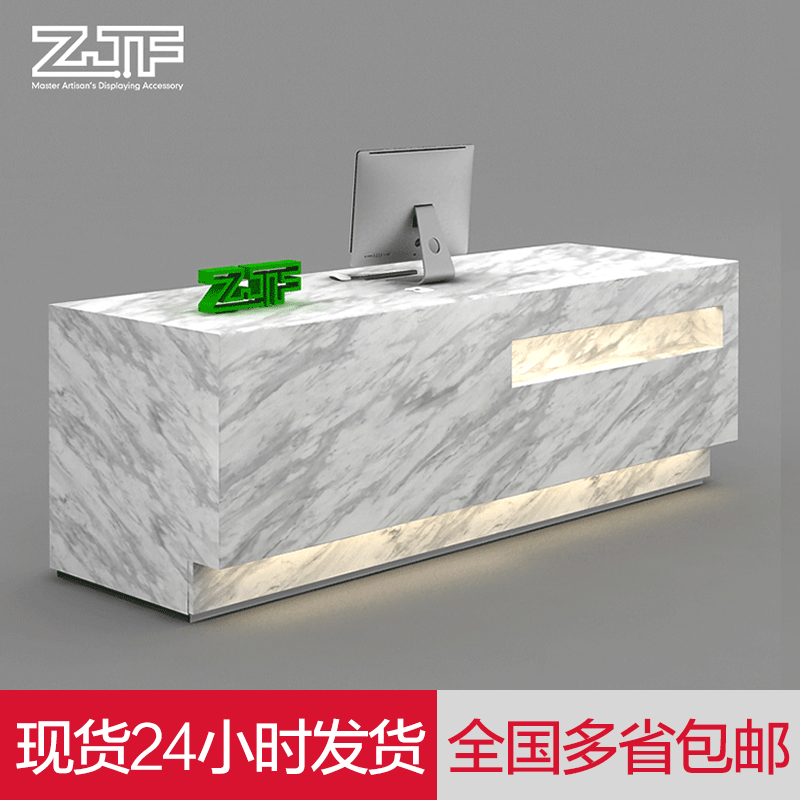 D2仿石材迎宾台简约现代大理石收银台吧台前台接待台ZJF众匠坊