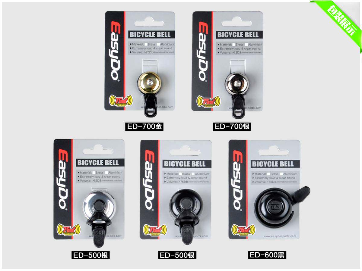 Avertisseur de vélo sonnerie commune EASYDO - Ref 1453748 Image 5