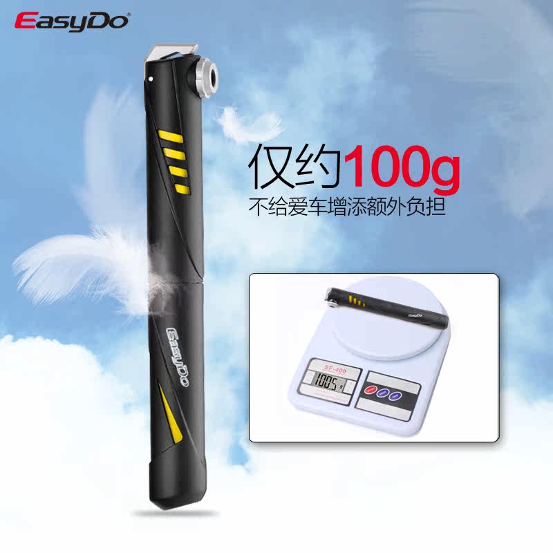 Pompe à vélo EASYDO - Ref 2387457 Image 3