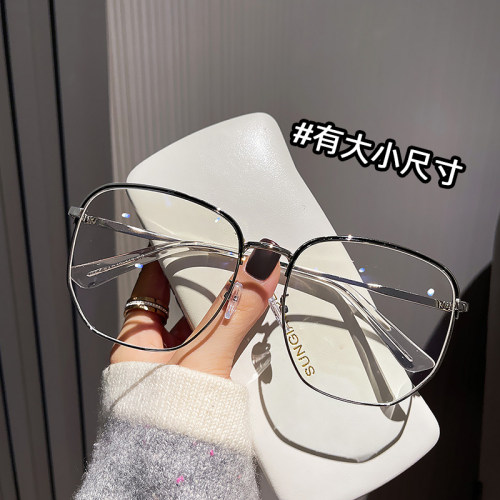 特大尺寸显脸小金属眼镜男女通用