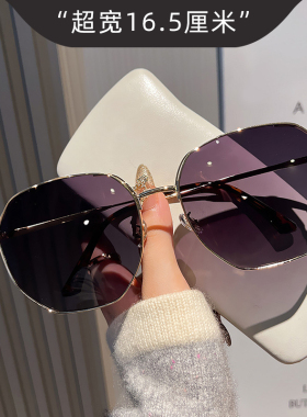 超大尺寸大码太阳镜男士金属个性多边形墨镜女气质高级感大脸显瘦