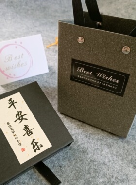 抽拉式饰品礼盒耳环空盒胸针盒首饰收纳盒包装套装