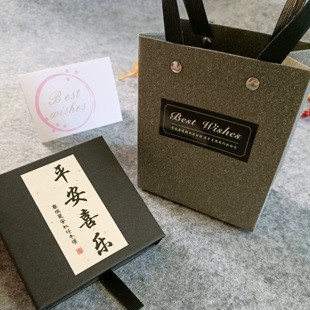 抽拉式 饰品礼盒耳环空盒胸针盒首饰收纳盒包装 套装
