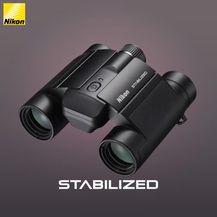 望远镜 Nikon尼康STABILIZED 12x25 S防抖减震稳像仪高清便携式