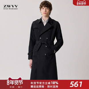 Trench coat 防泼水长款战壕男士风衣春秋新品双排扣青年休闲外套