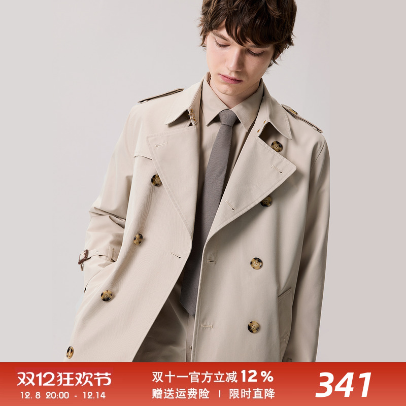 防泼水防风秋款新品战壕风衣外套