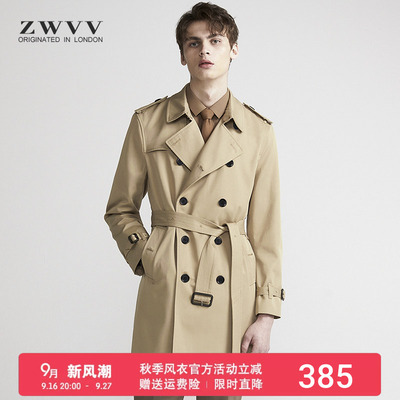 战壕风衣中长款秋冬外套
