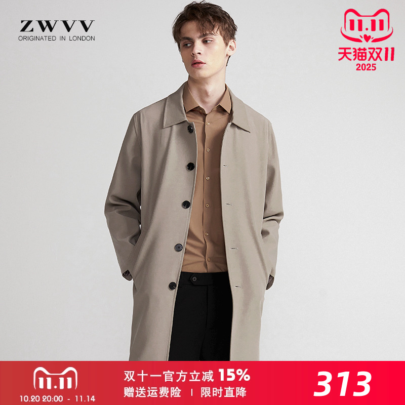 廓形单排中长秋季简约风衣新品