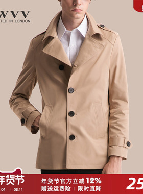 ZWVV春秋男风衣短款外套修身英伦单排扣休闲时尚纯色风衣男士外套