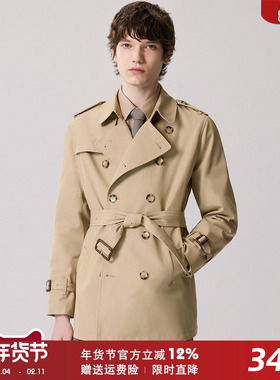 2025春秋季新款男士短款战壕风衣双排扣防泼水英伦休闲青年外套潮