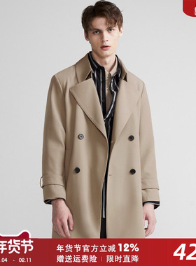 2024新款高级感春季男风衣中长款垂顺纯色双排扣青年潮流翻领外套