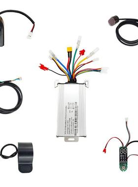 电动滑板车配件控制器全套数显仪表M365蓝牙版36v350wM365/Pro