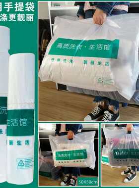 衣服防尘罩挂式衣物羽绒服收纳袋
