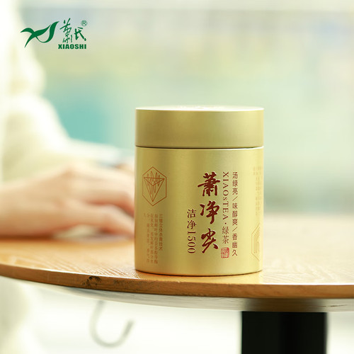 萧净尖萧氏茶叶邓村绿茶